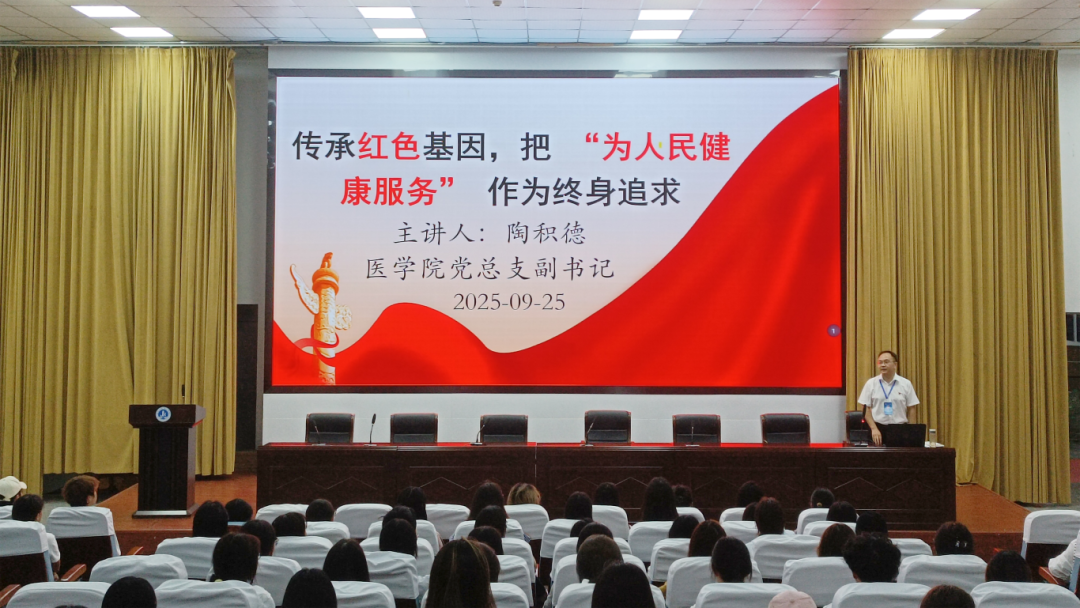 微信图片_2025-11-24_171722_434.png 微信图片_2025-11-24_171722_434.png