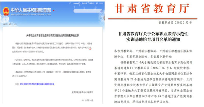 28CD32A0384F501A6C0FF6BF5F8_B510940B_3814B.png 28CD32A0384F501A6C0FF6BF5F8_B510940B_3814B.png