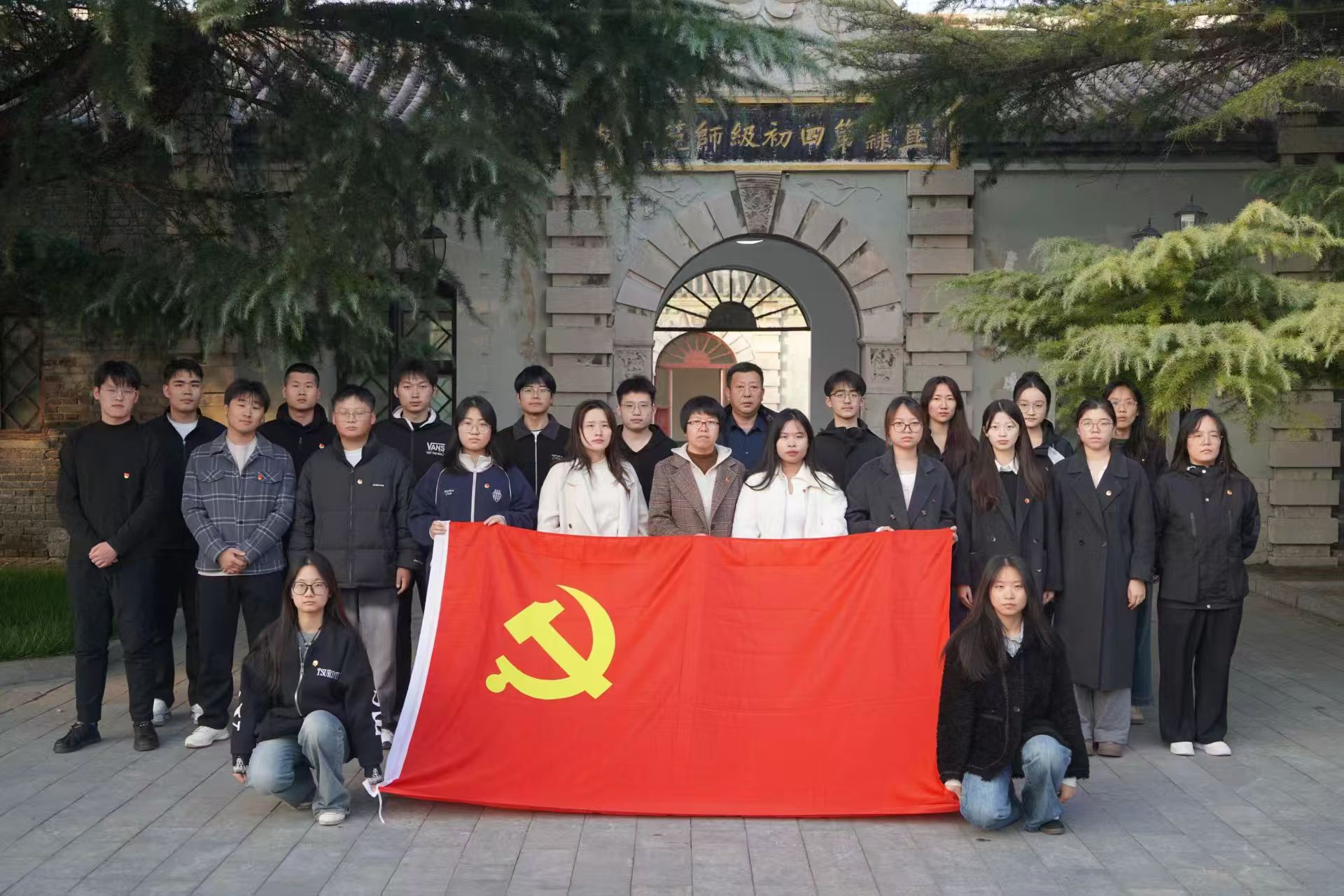 bf5e59f0495a5bcc1daf7a5abead3707.jpg bf5e59f0495a5bcc1daf7a5abead3707.jpg