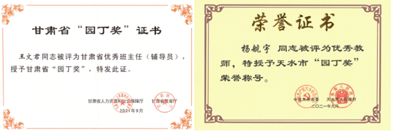 2FA4131161805E1B6868F5D5946_A4E3AB1E_3D263.png 2FA4131161805E1B6868F5D5946_A4E3AB1E_3D263.png