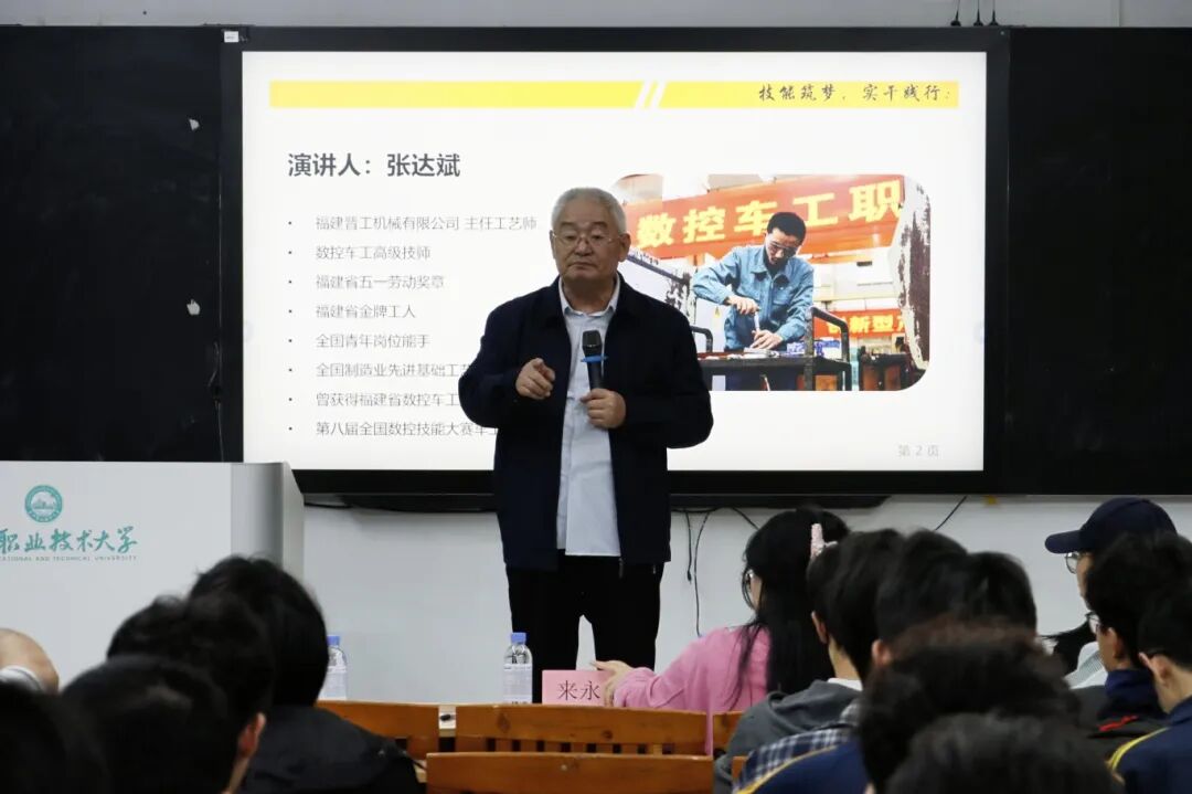 微信图片_2025-11-26_083810_926.jpg 微信图片_2025-11-26_083810_926.jpg