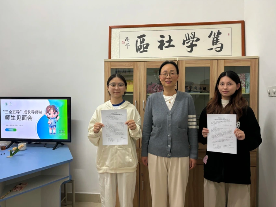 企业微信截图_20251126202632.png 企业微信截图_20251126202632.png