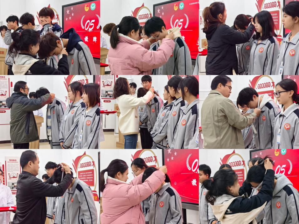 20251120043013273.png 20251120043013273.png