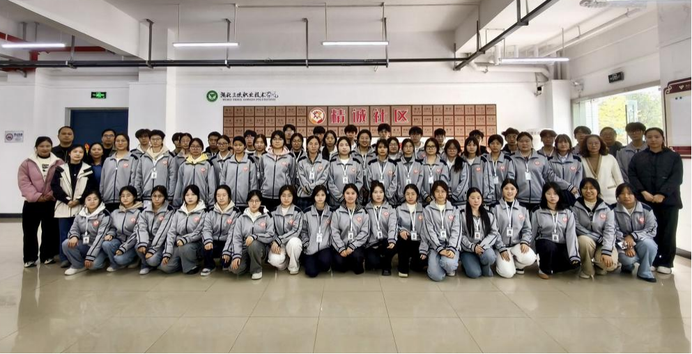 20251120043206953.png 20251120043206953.png