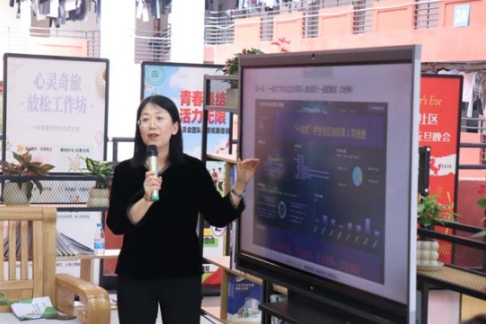 屏幕截图 2025-11-26 161719.png