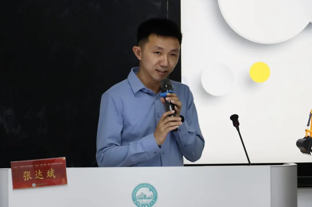 微信图片_2025-11-26_083831_950.jpg 微信图片_2025-11-26_083831_950.jpg