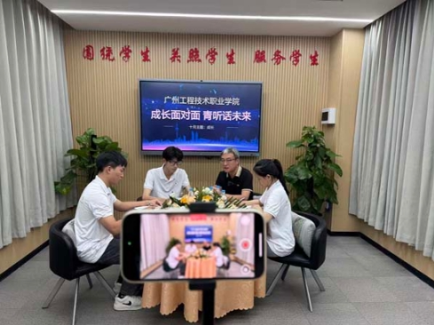 屏幕截图 2025-11-26 161540.png