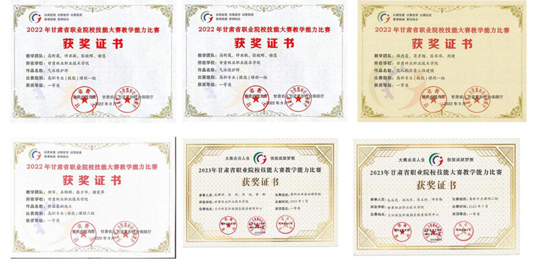 2DCF586CCFB1B5E306CFABBDF90_D9B8B121_7E329.png 2DCF586CCFB1B5E306CFABBDF90_D9B8B121_7E329.png