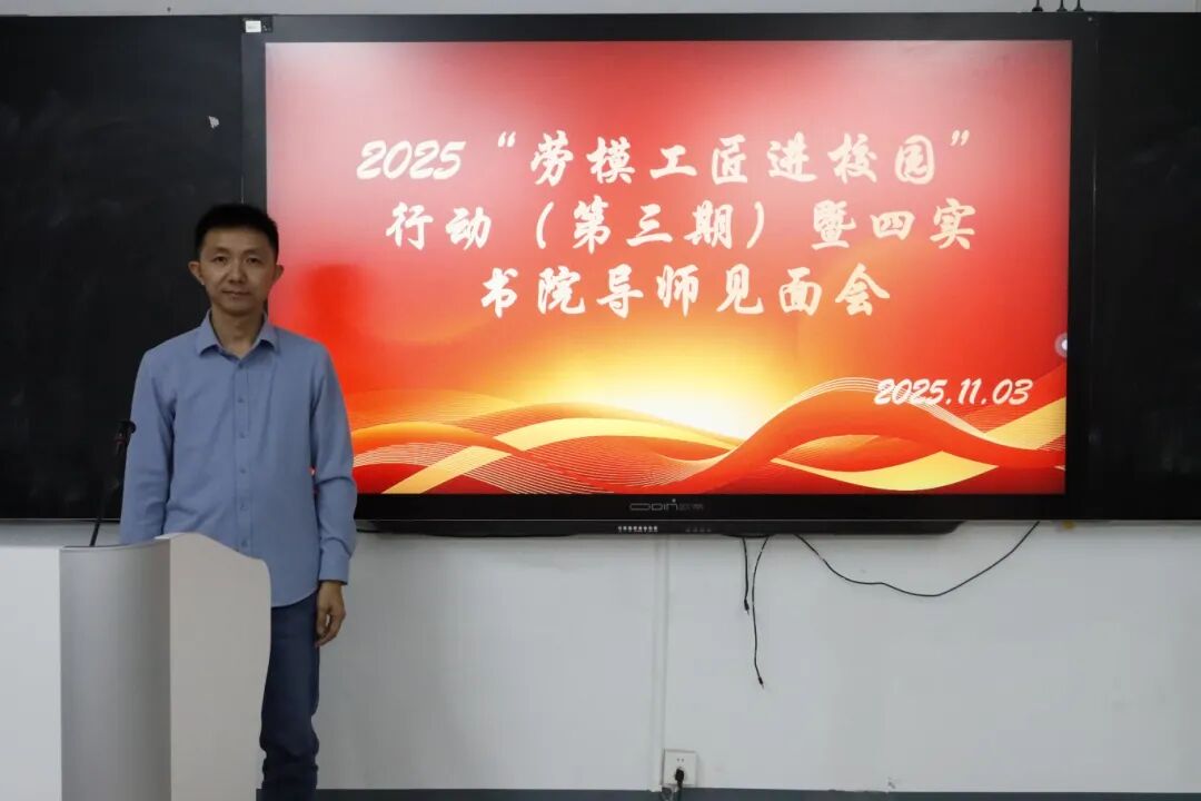 微信图片_2025-11-26_083821_341.jpg 微信图片_2025-11-26_083821_341.jpg