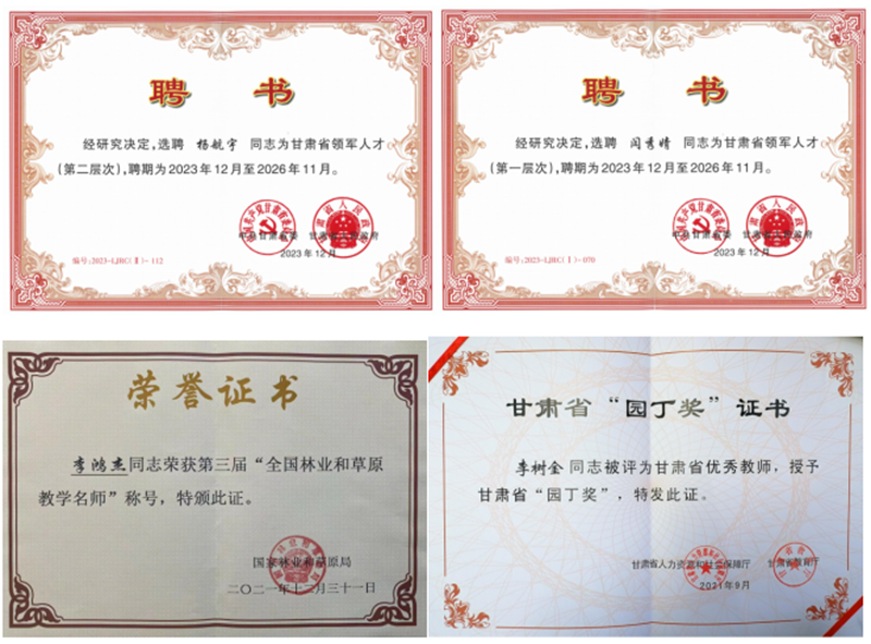 A1553144504901808A7AE93F51D_6785FC8C_81E99.png A1553144504901808A7AE93F51D_6785FC8C_81E99.png