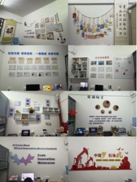 屏幕截图 2025-11-26 161615.png