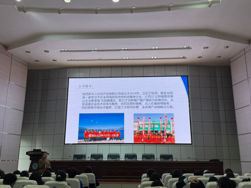 新建 DOCX 文档156.png