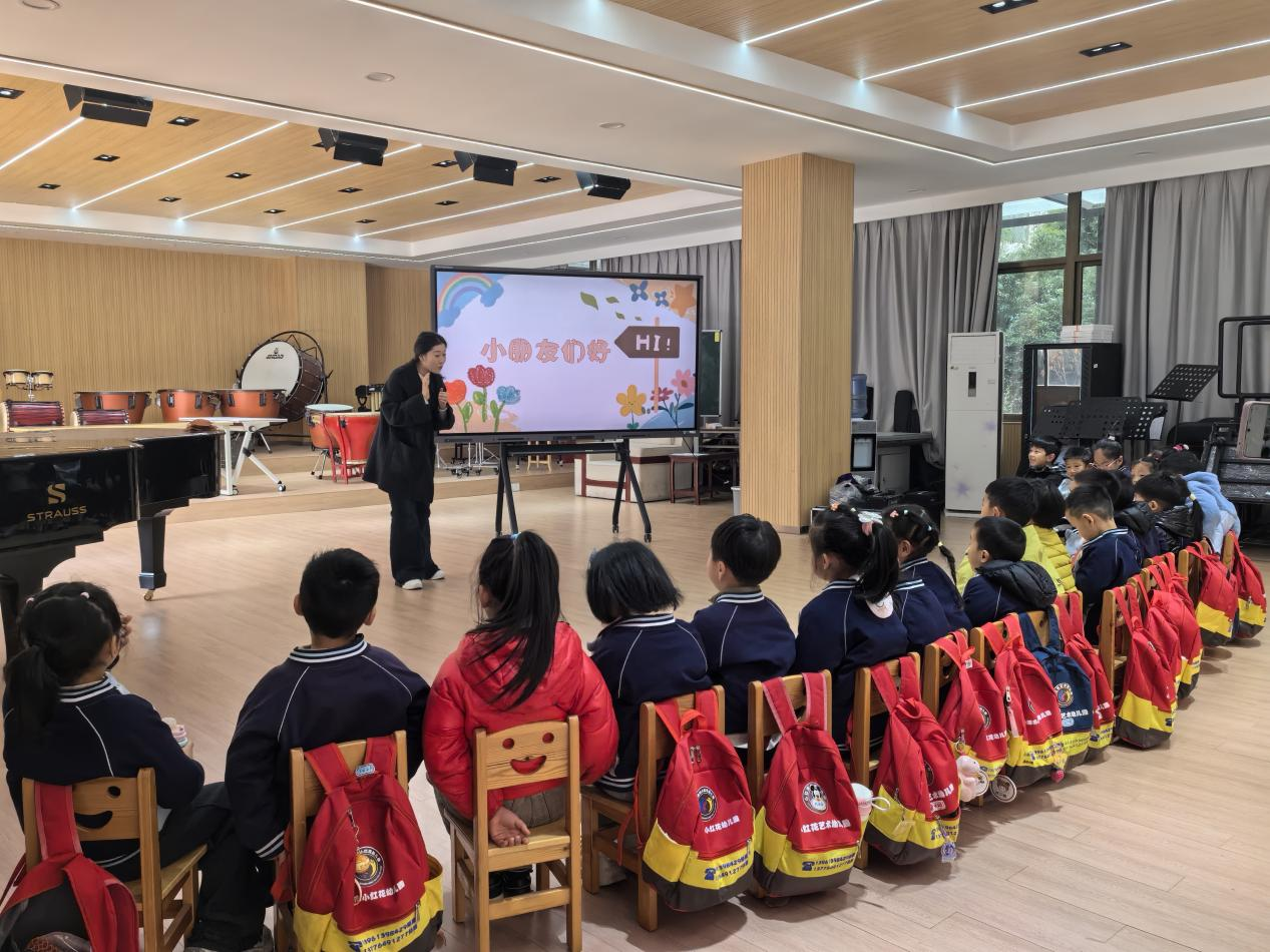 萌娃进校园，共绘托幼一体化新图景 (1).png