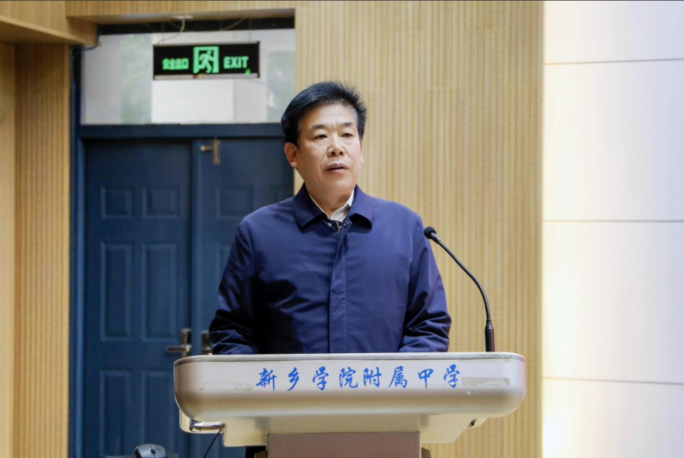 屏幕截图 2025-11-27 222213.png