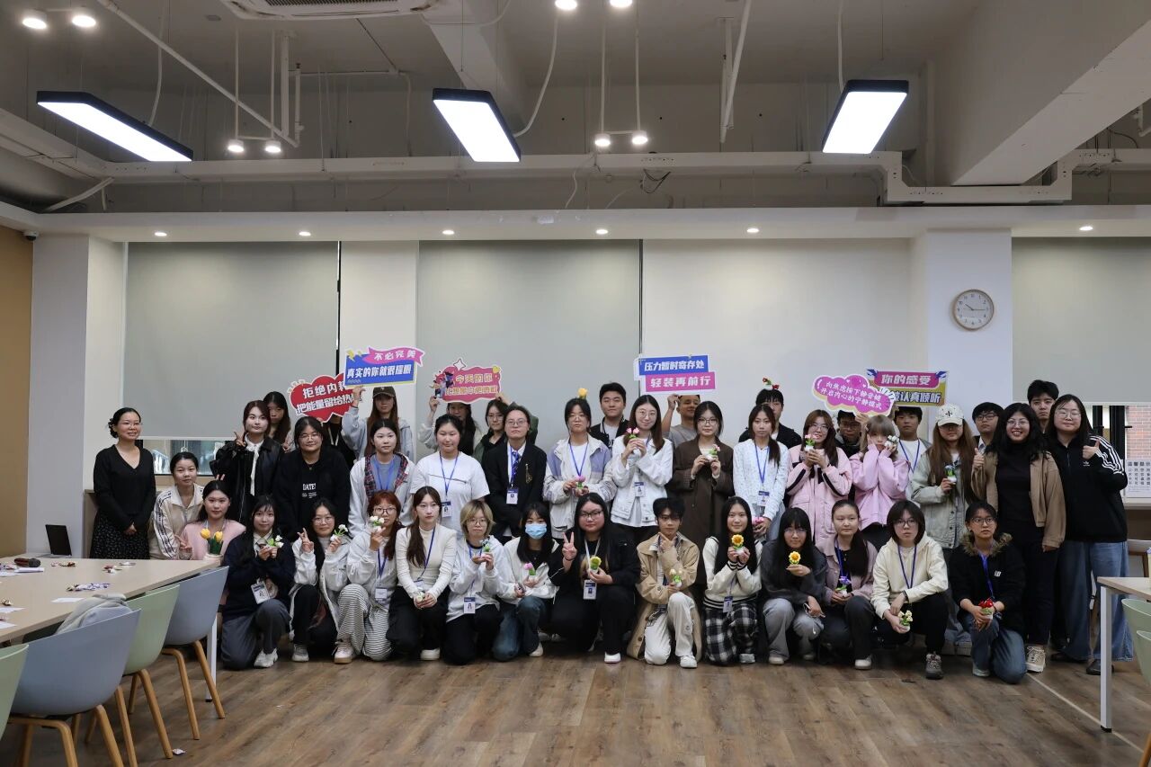 微信图片_2025-11-27_210940_066.jpg 微信图片_2025-11-27_210940_066.jpg