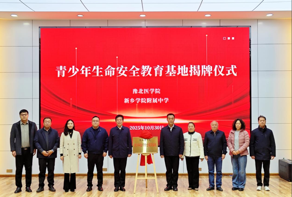 屏幕截图 2025-11-27 222224.png