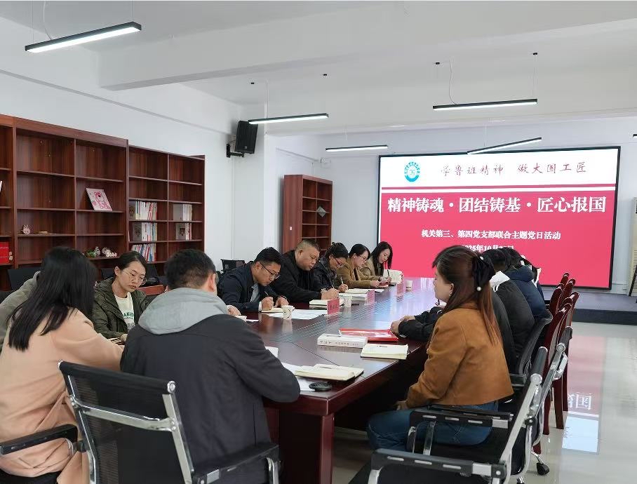 IMG_0877.jpeg IMG_0877.jpeg