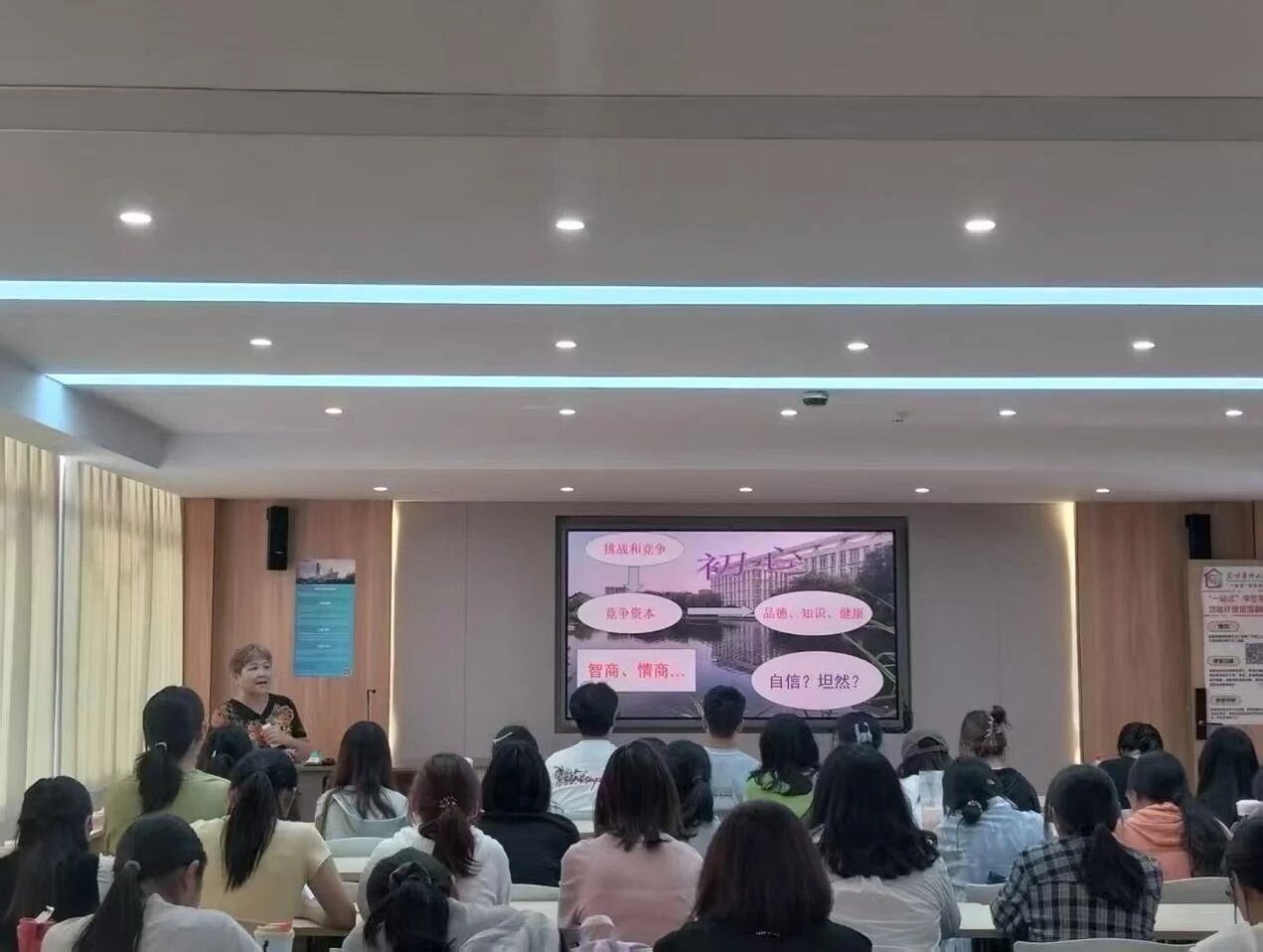 图片4.jpg 图片4.jpg