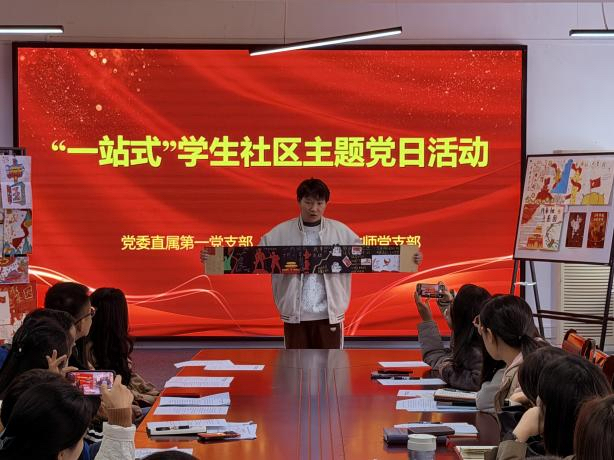 IMG_0873.jpeg IMG_0873.jpeg