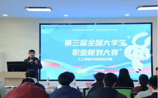 virtual_attach_file - 2025-11-30T165841.519.png