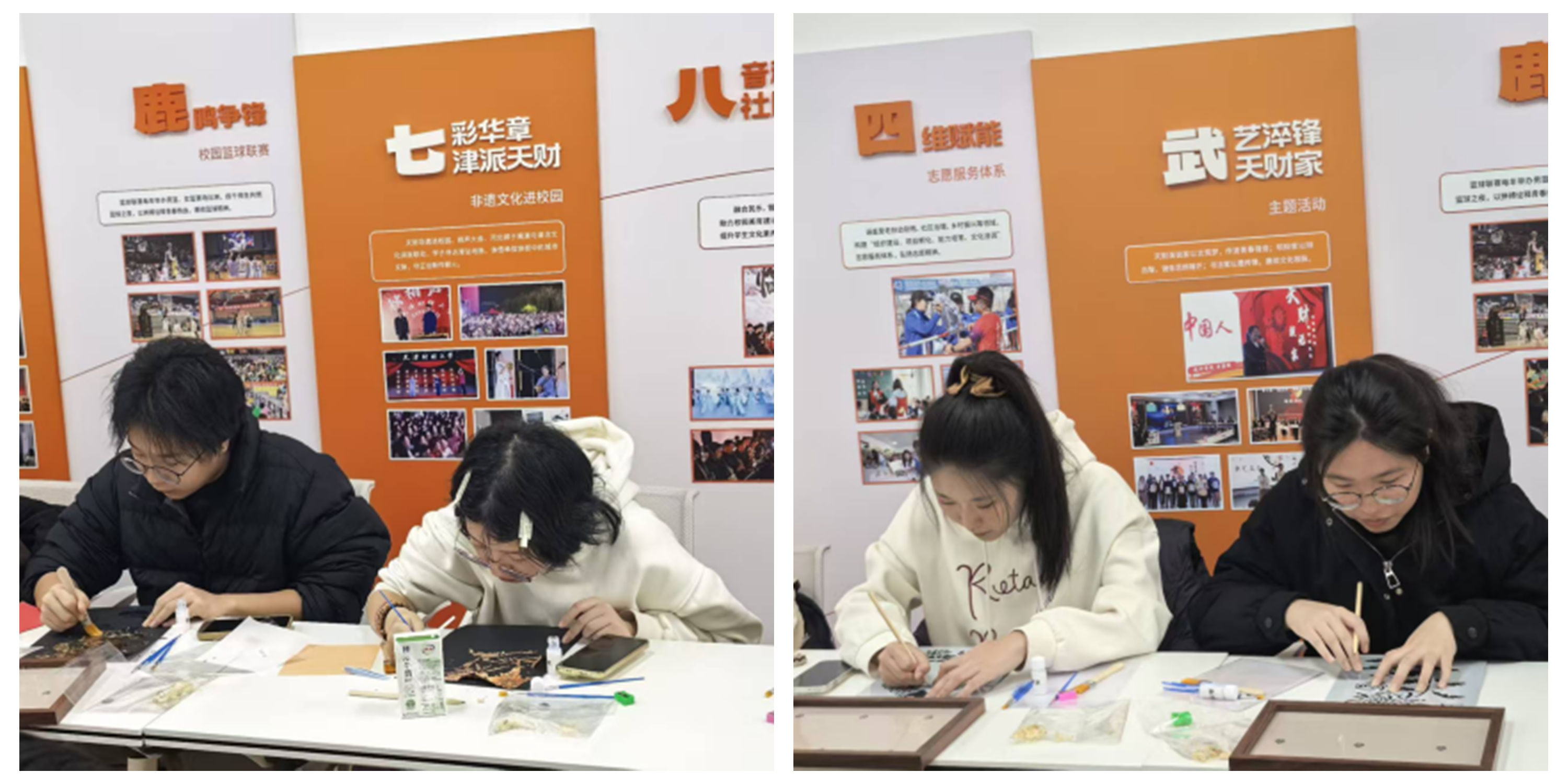 光影魔术手拼图2.jpg 光影魔术手拼图2.jpg