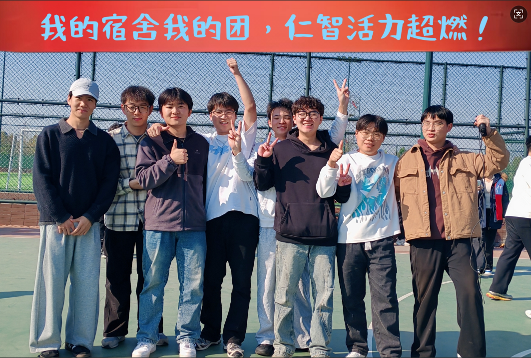 屏幕截图 2025-12-01 223815.png