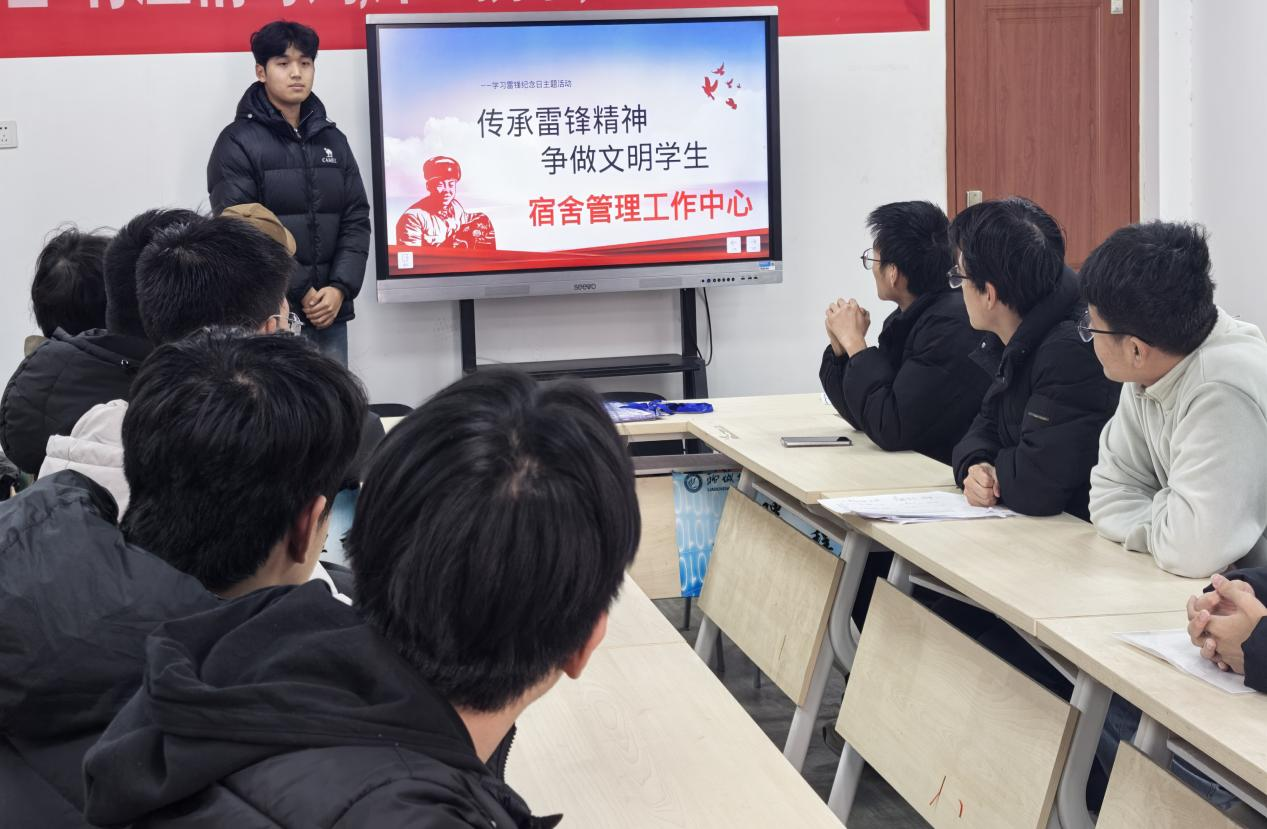 微信图片_2025-12-01_184140_013