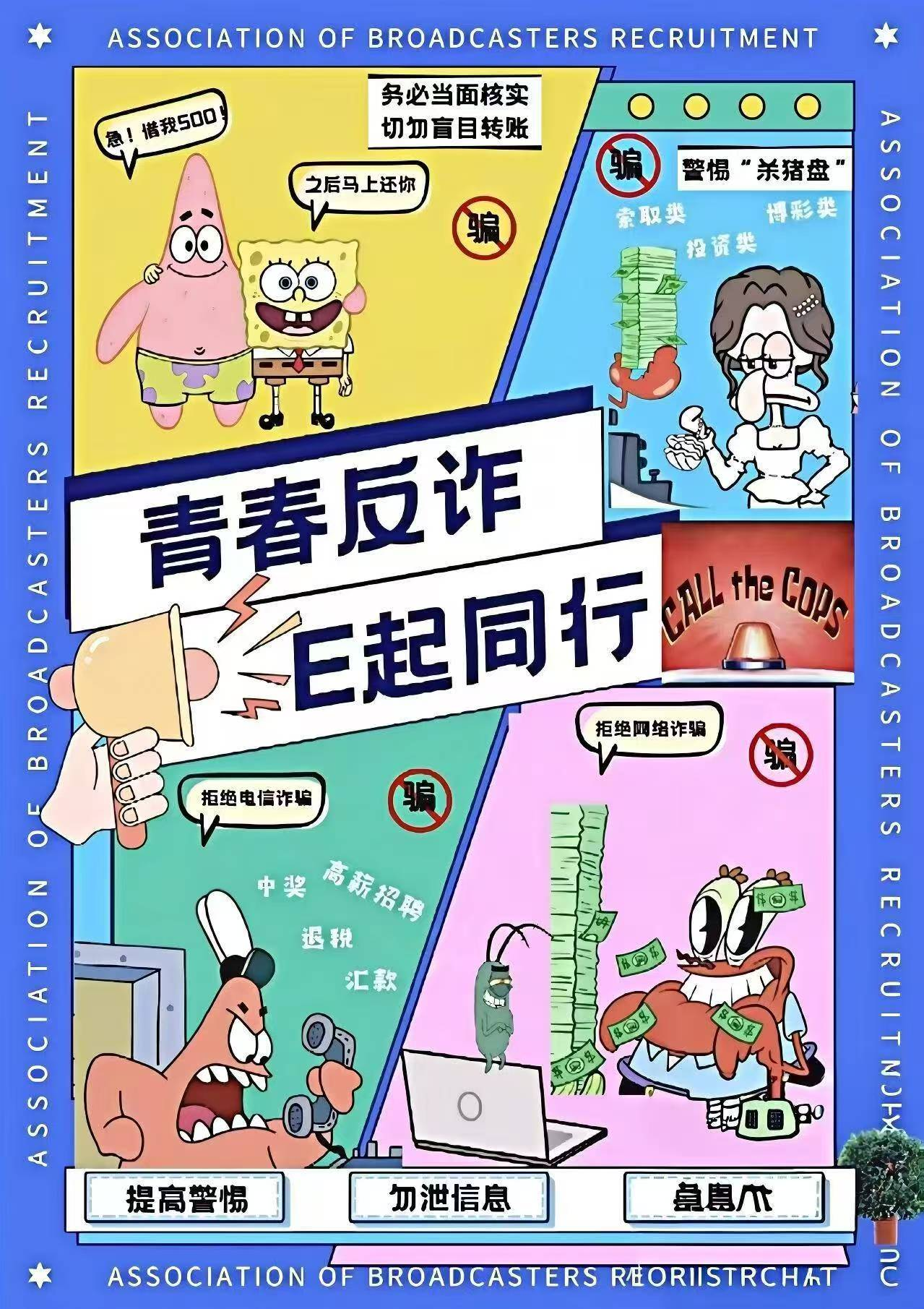 微信图片_2025-12-01_184049_213