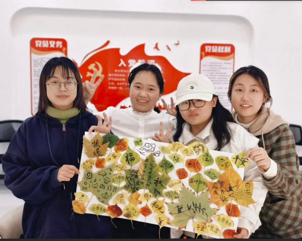 屏幕截图 2025-12-01 224530.png 屏幕截图 2025-12-01 224530.png