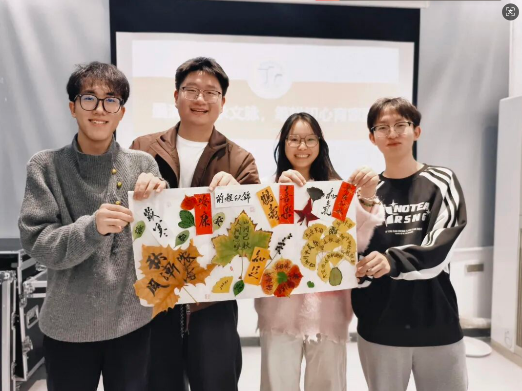 屏幕截图 2025-12-01 224615.png 屏幕截图 2025-12-01 224615.png