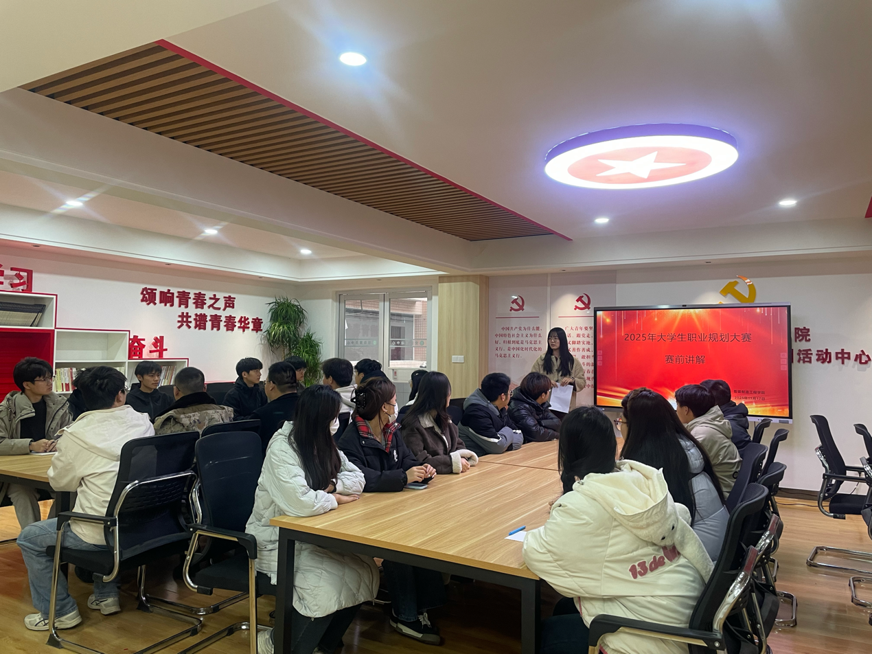 图片 2.png 图片 2.png