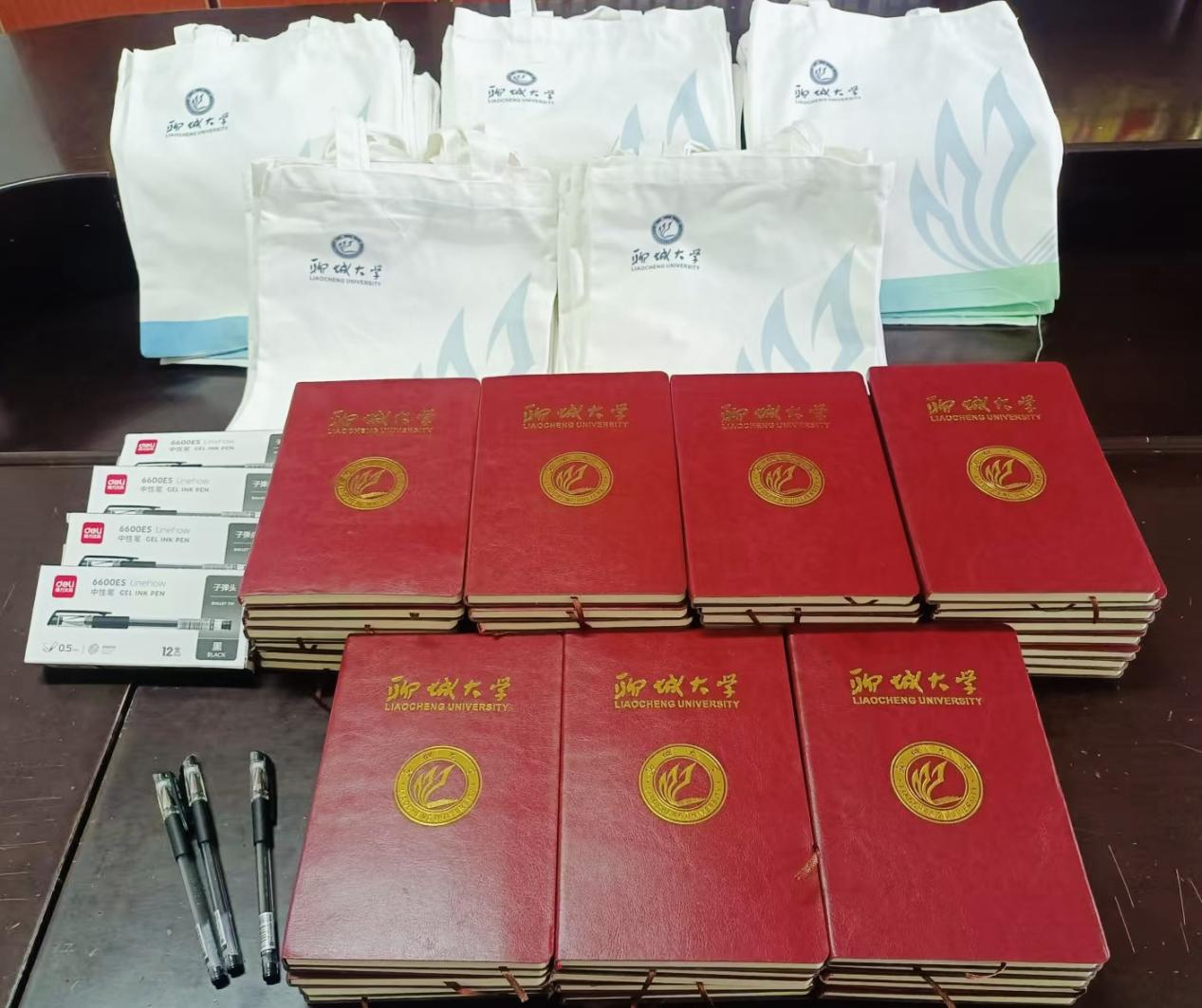 微信图片_2025-12-01_184127_341