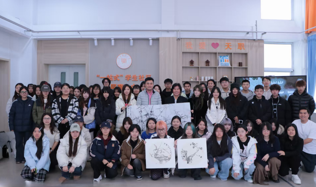 微信图片_2025-12-01_200207_664.png 微信图片_2025-12-01_200207_664.png