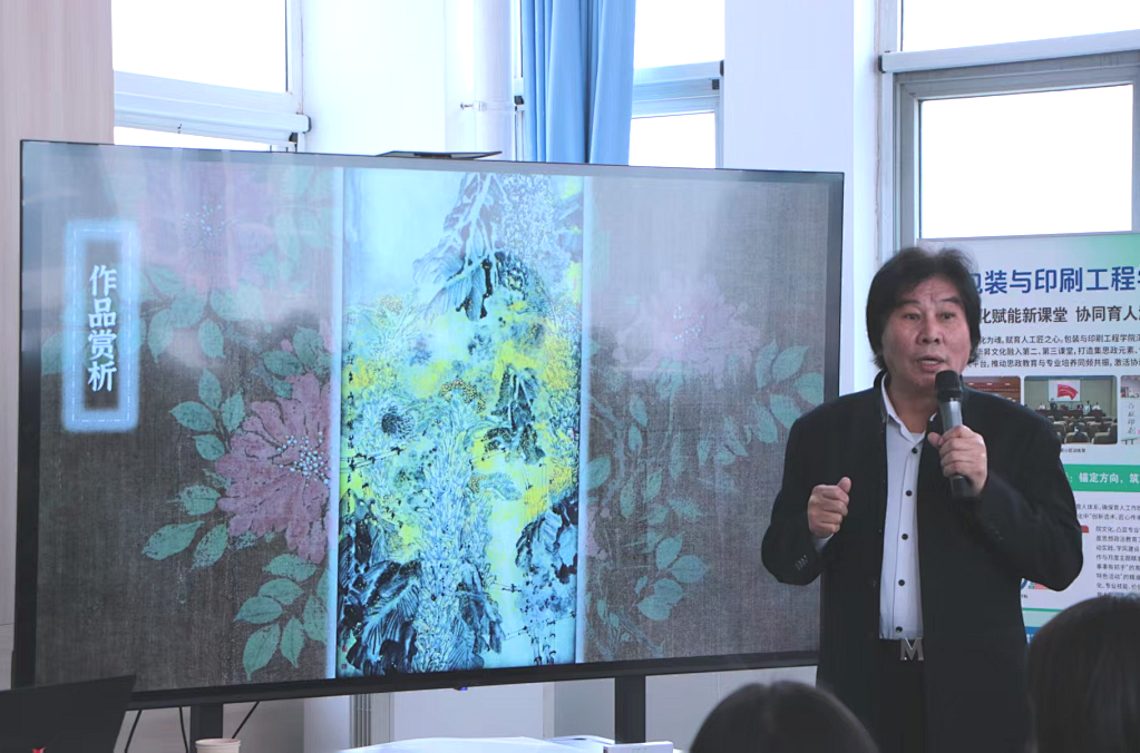 微信图片_2025-12-01_200223_953.png 微信图片_2025-12-01_200223_953.png