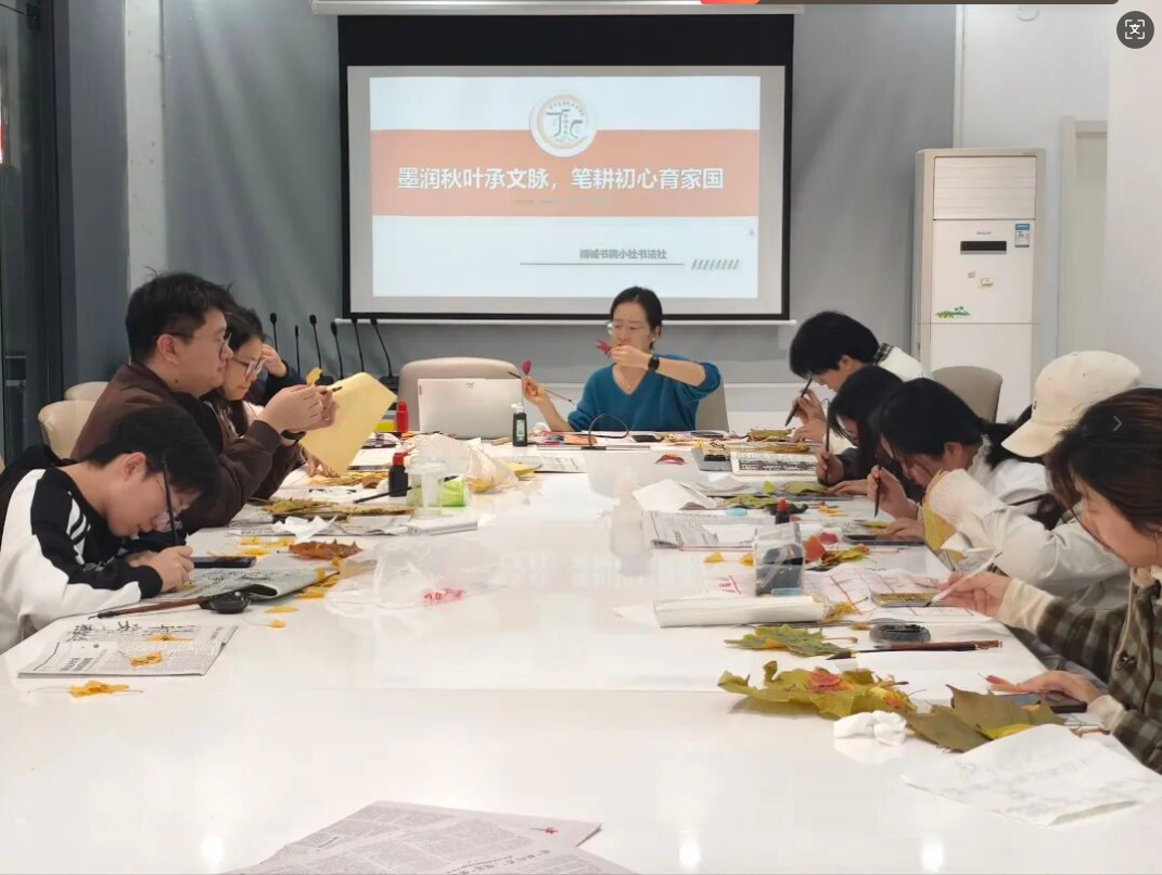 屏幕截图 2025-12-01 224601.png 屏幕截图 2025-12-01 224601.png