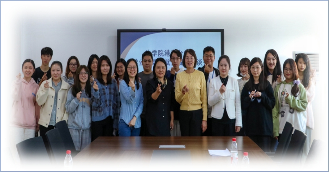 中南财经政法大学 同心・同行・同梦：中南财经政法大学法学院构建港澳台学子国情教育特色体系