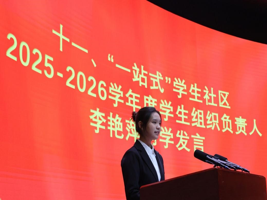 xin'wen8.jpg xin'wen8.jpg