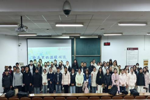 春雨爱心服务队开展志愿培训 (1).png 春雨爱心服务队开展志愿培训 (1).png