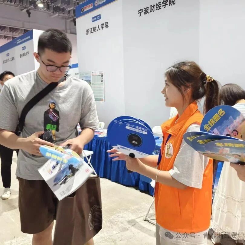 微信图片_20251202192735.jpg 微信图片_20251202192735.jpg