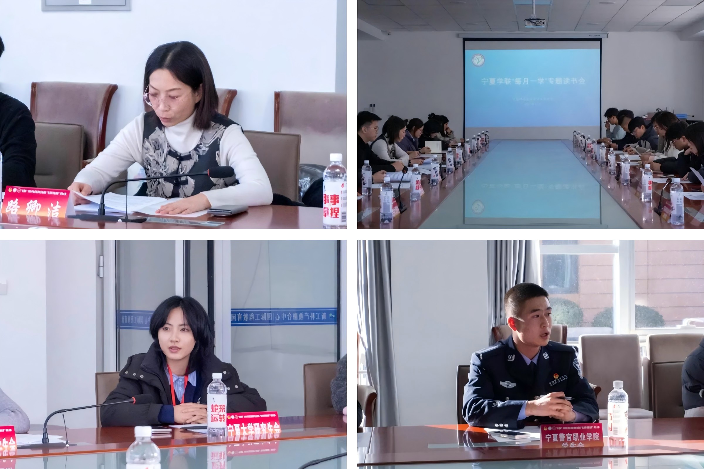 WPS拼图11.29.1.1.jpg WPS拼图11.29.1.1.jpg