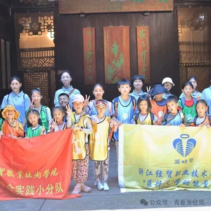 微信图片_20251202192540.jpg 微信图片_20251202192540.jpg