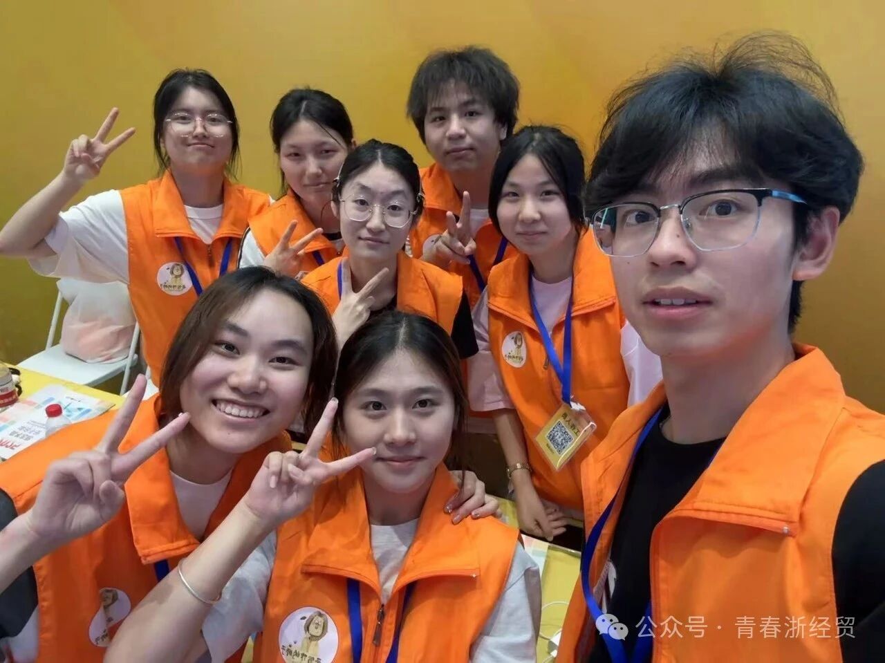 微信图片_20251202192640.jpg 微信图片_20251202192640.jpg