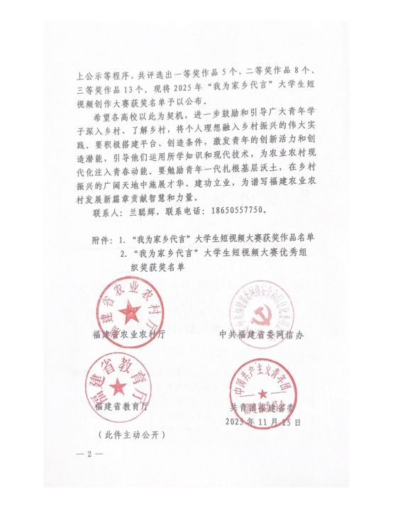 virtual_attach_file (1).jpg