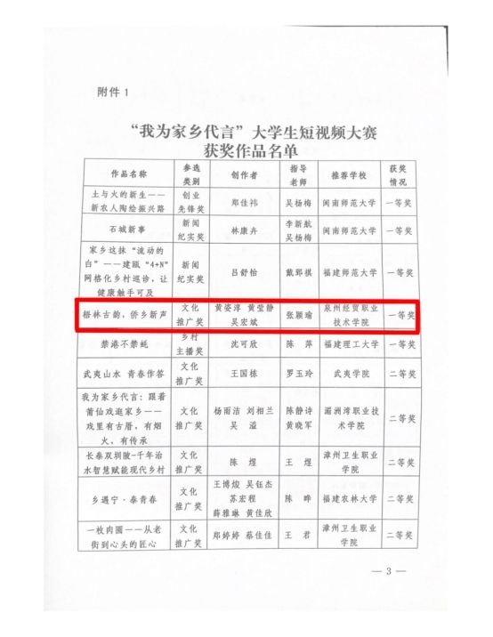 virtual_attach_file (2).jpg