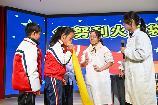 图片5.png 图片5.png