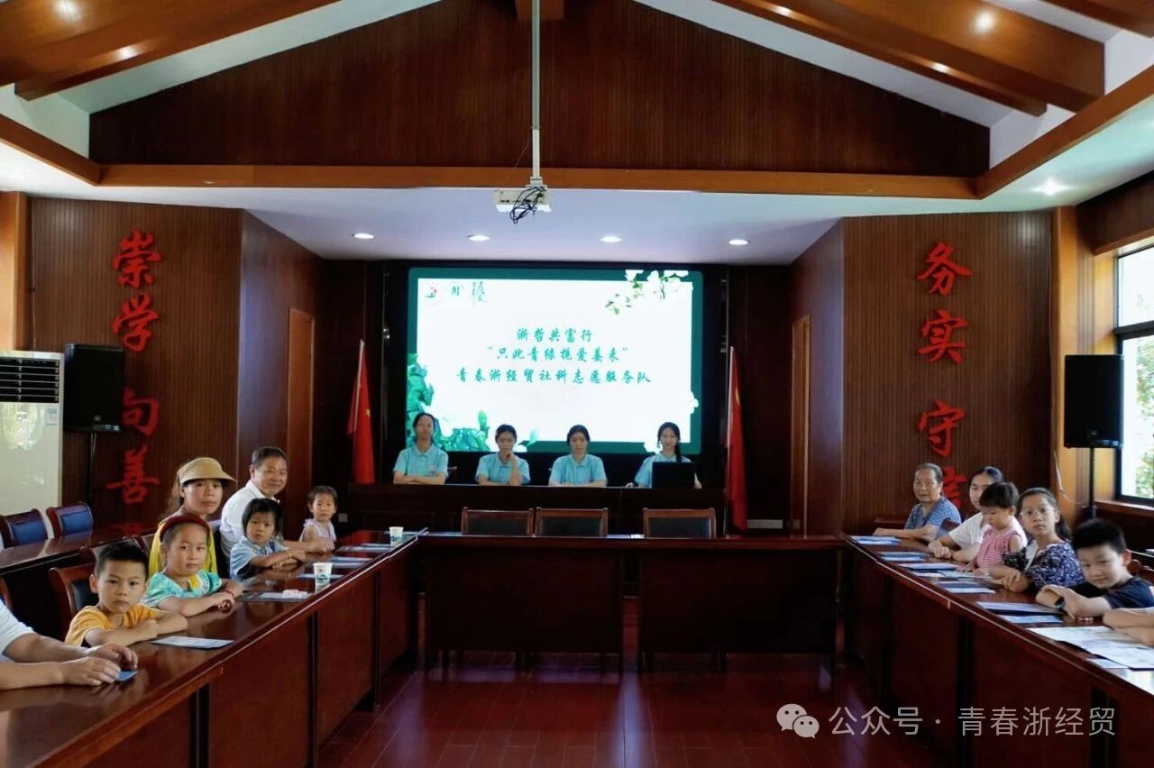 微信图片_20251202191643.jpg 微信图片_20251202191643.jpg