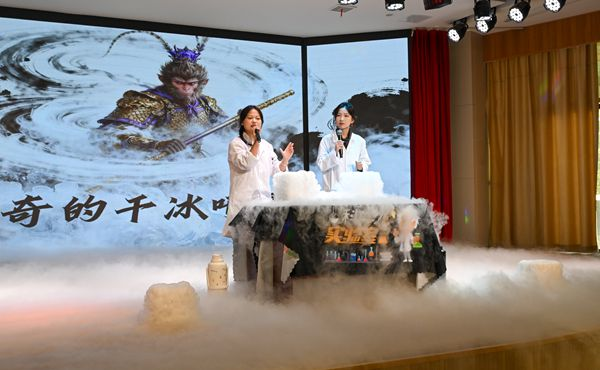 图片7.png 图片7.png