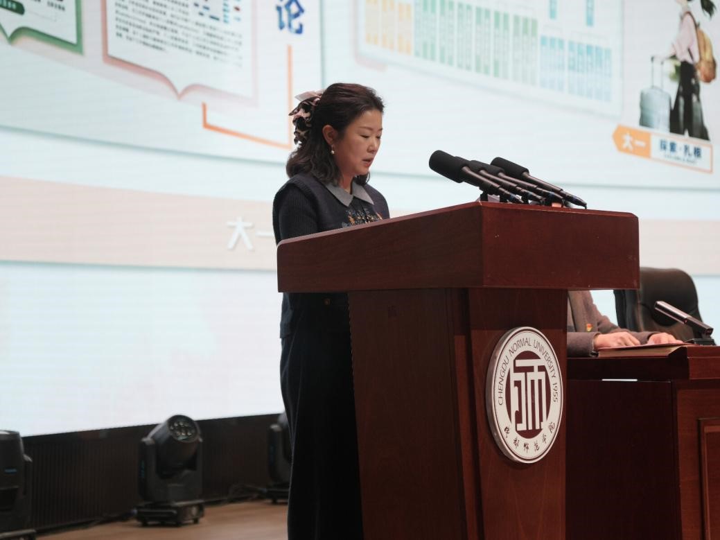 新雯3.jpg 新雯3.jpg