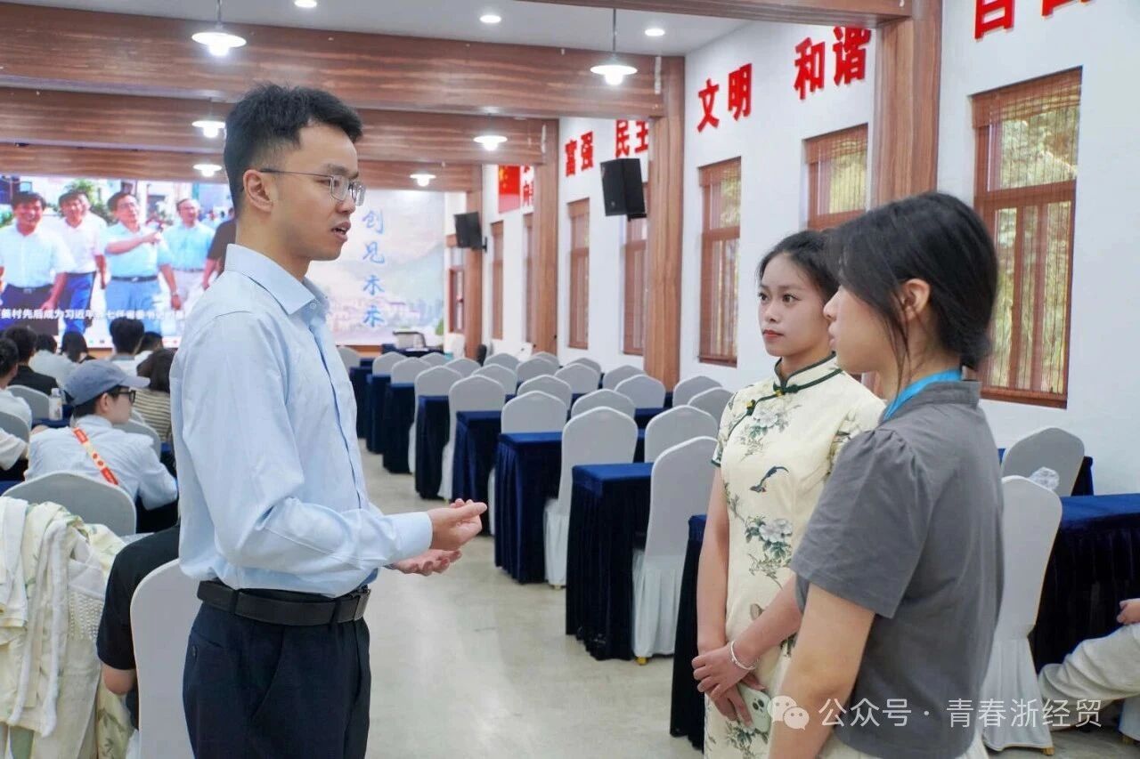 微信图片_20251202192003.jpg 微信图片_20251202192003.jpg