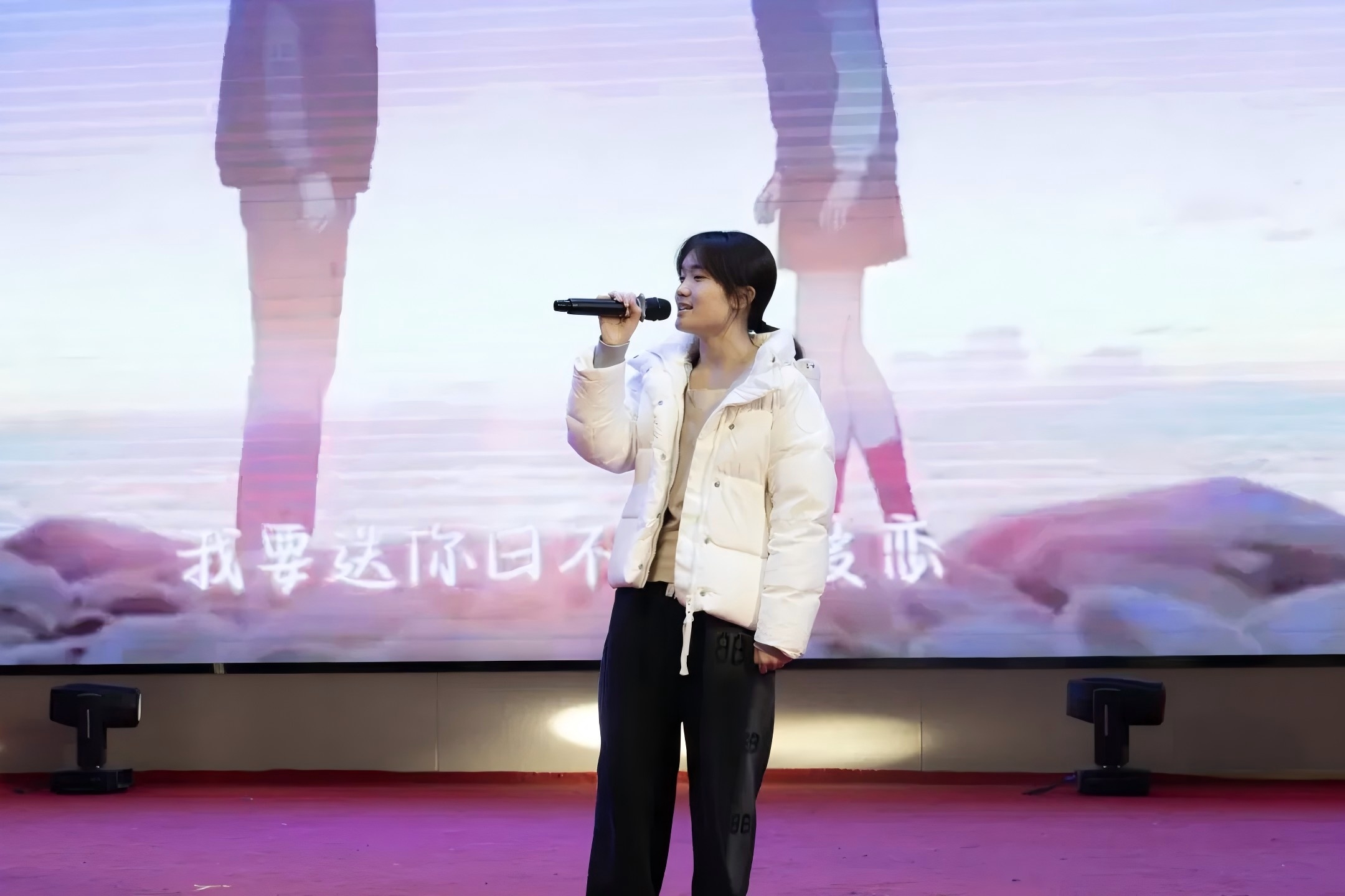 大学生艺术社团《日不落》